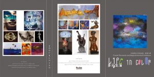 Life in color - French romantic and magic artworks exhibitions